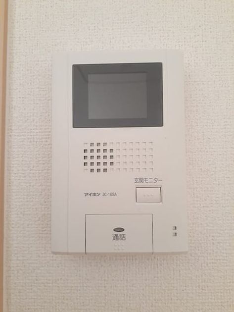 Naikan10 20250819000000 945x630