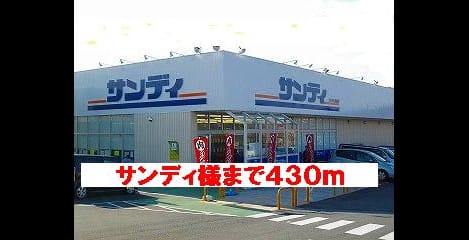 Naikan16 20140111000000