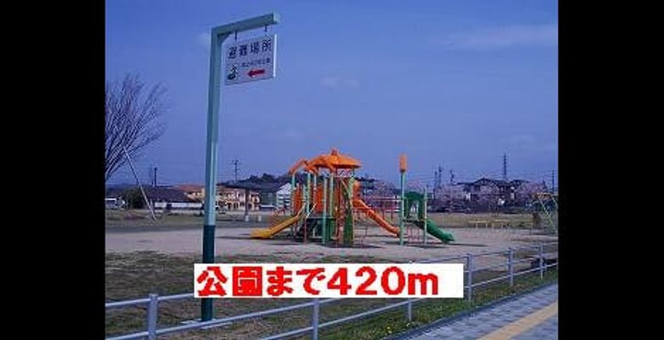 Naikan17 20140111000000 945x630