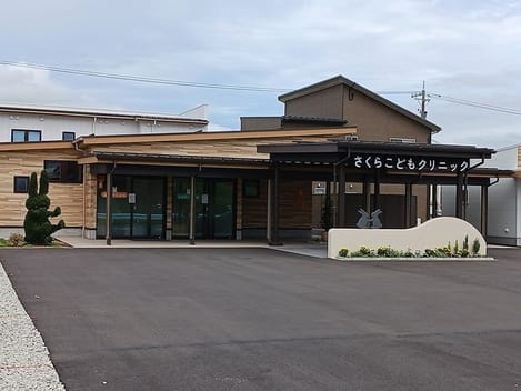 Naikan15 20260911000000