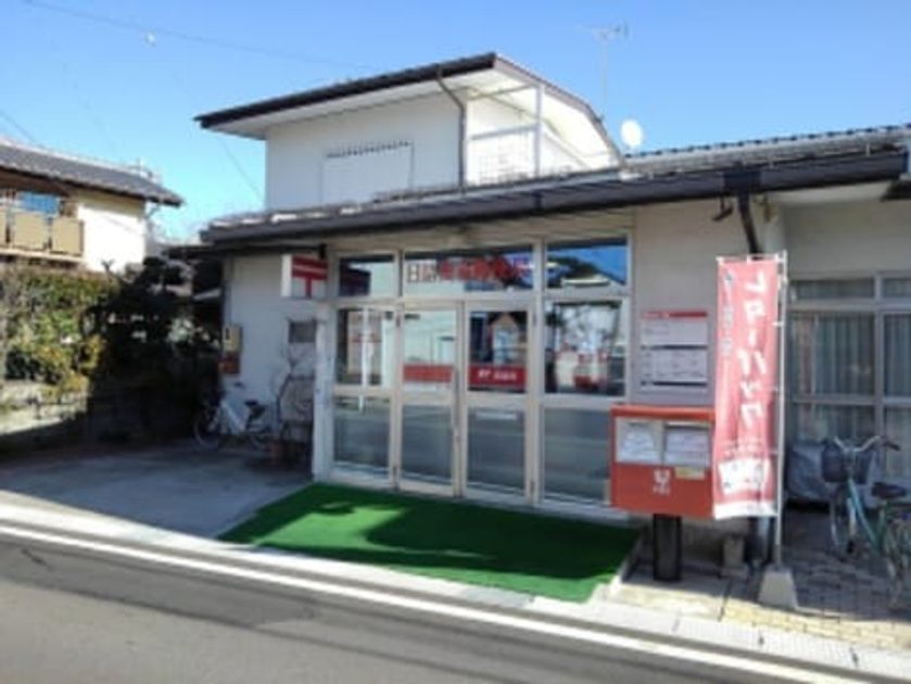 Naikan14 20210622000000 945x630