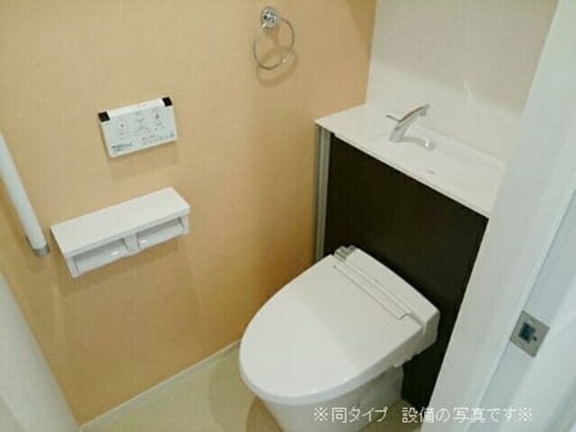 Naikan12 20260626000000 945x630