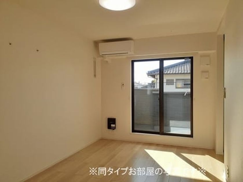 Naikan1 20260625000000 945x630