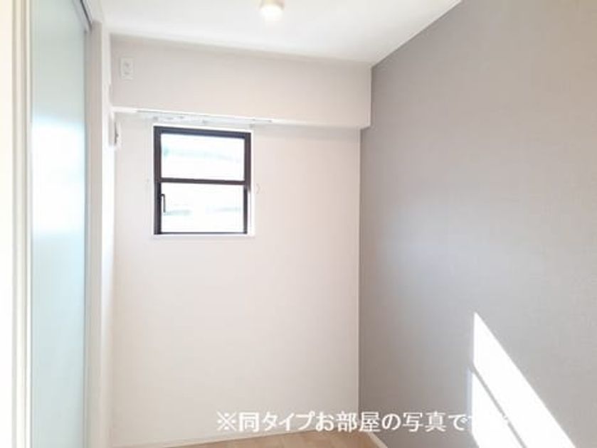 Naikan5 20260625000000 945x630
