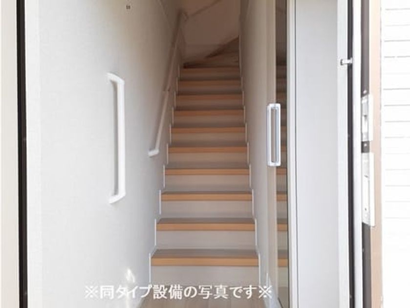 Naikan6 20260625000000 945x630