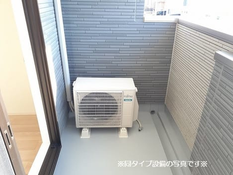 Naikan7 20260626000000