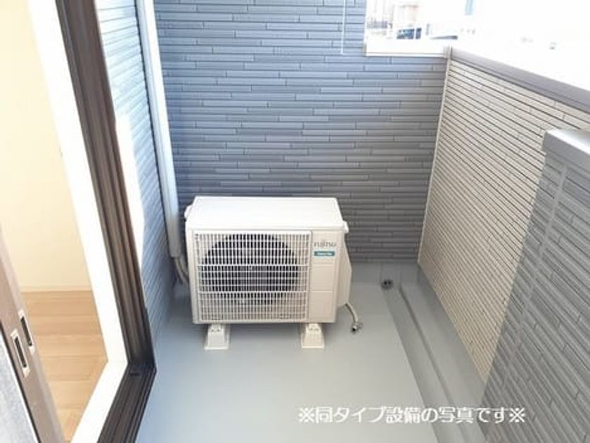 Naikan7 20260626000000 945x630