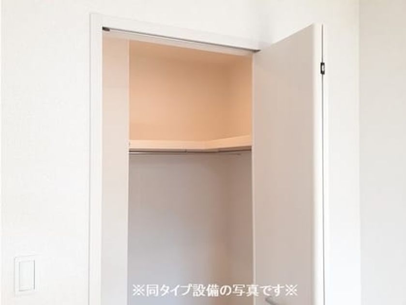 Naikan8 20260625000000 945x630