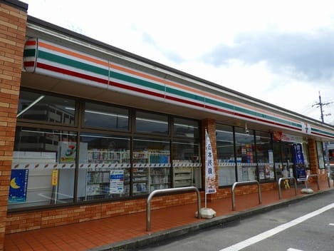 Naikan14 20240321000000