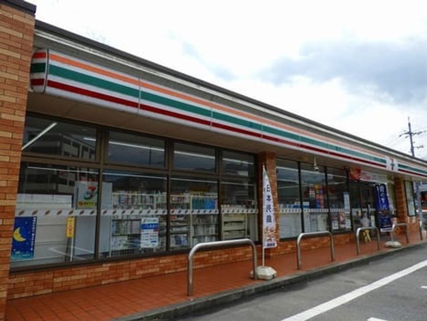 Naikan14 20240321000000 945x630
