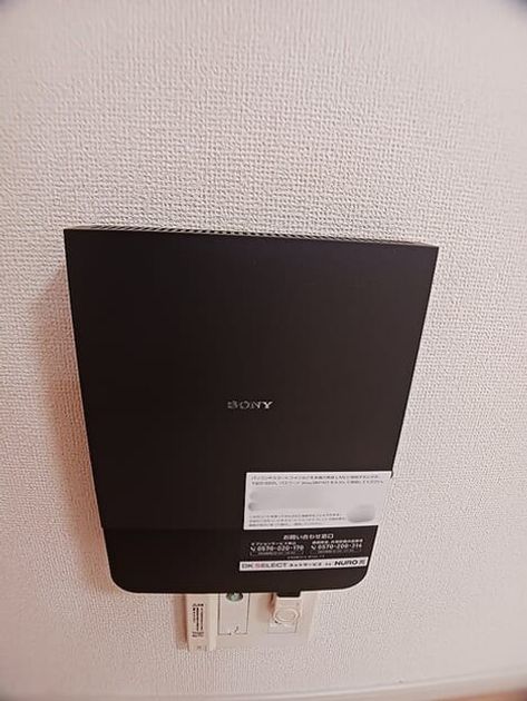 Naikan10 20260910000000 945x630