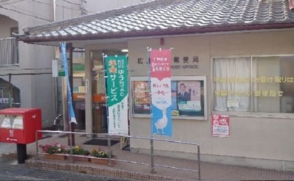 Naikan15 20230606000000 945x630