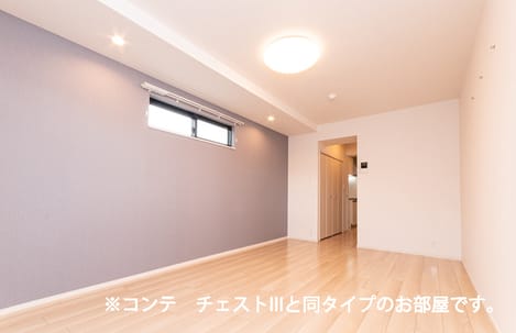 Naikan1 20260311000000