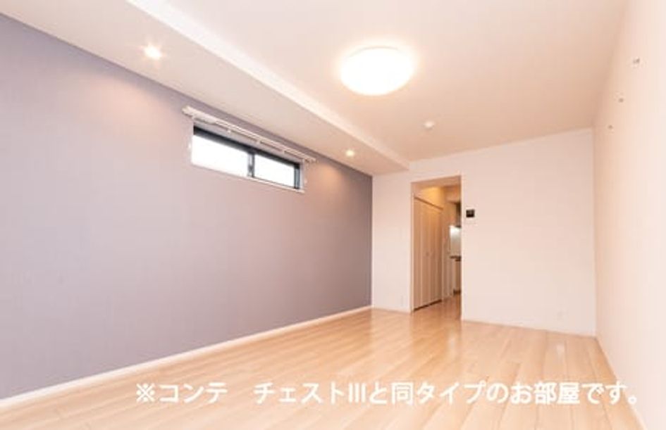 Naikan1 20260311000000 945x630