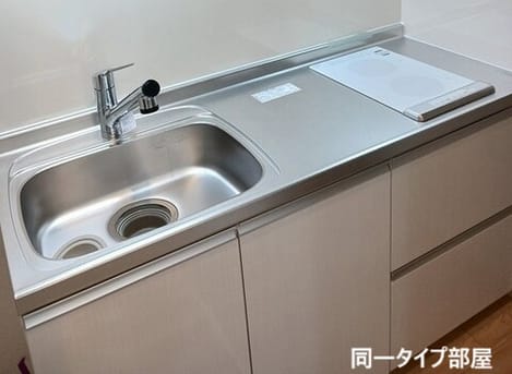 Naikan2 20260818000000