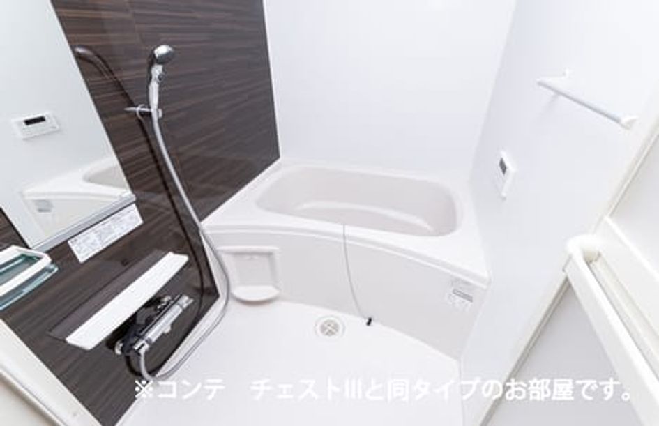 Naikan3 20260311000000 945x630