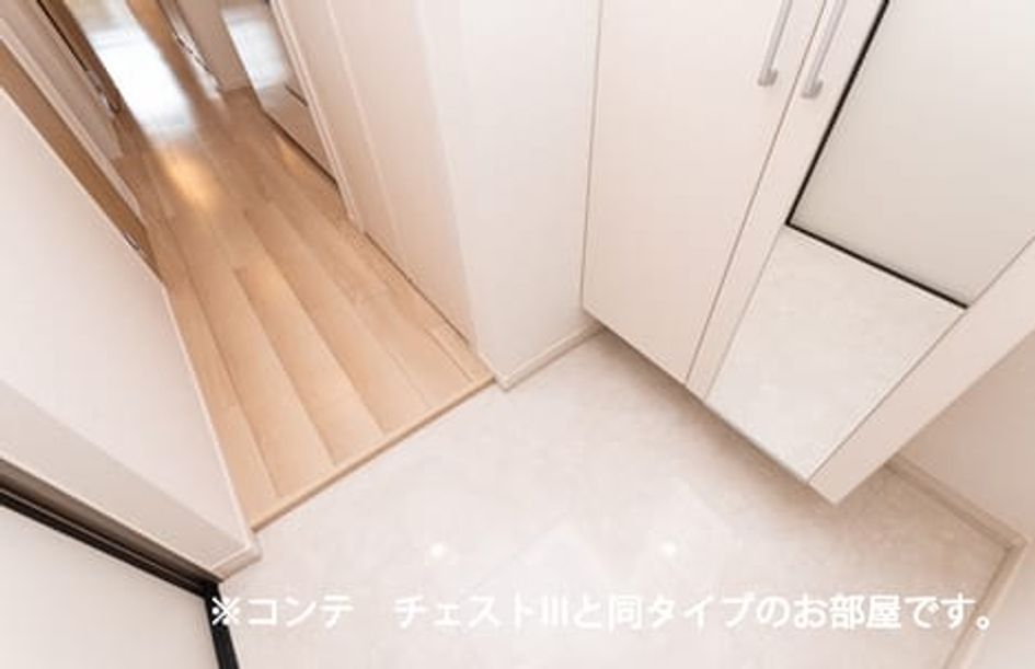 Naikan6 20260311000000 945x630