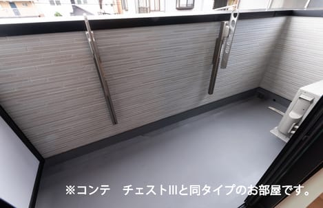 Naikan7 20260311000000