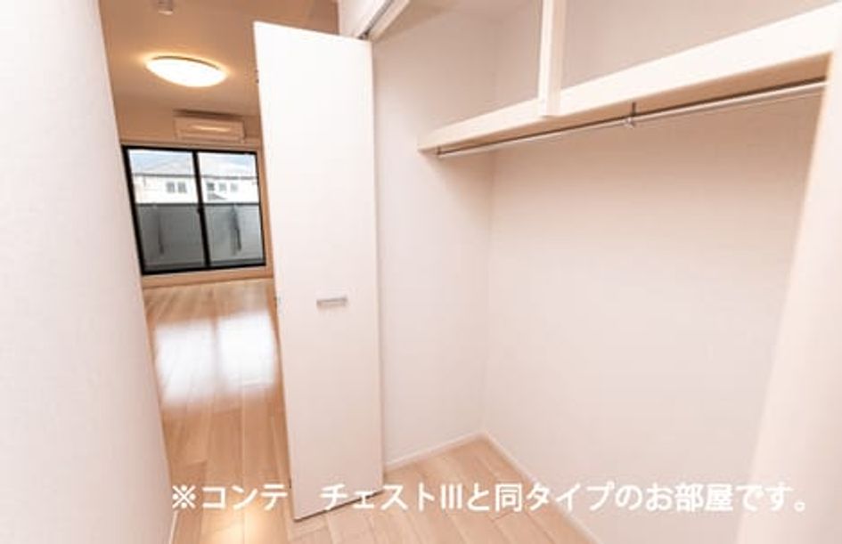 Naikan8 20260311000000 945x630