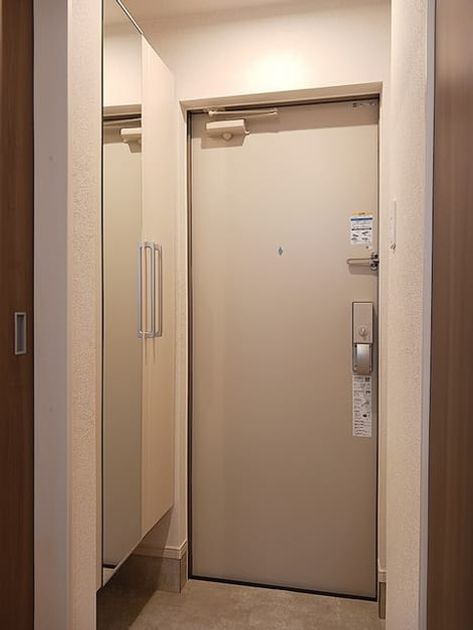 Naikan7 20261016000000 945x630