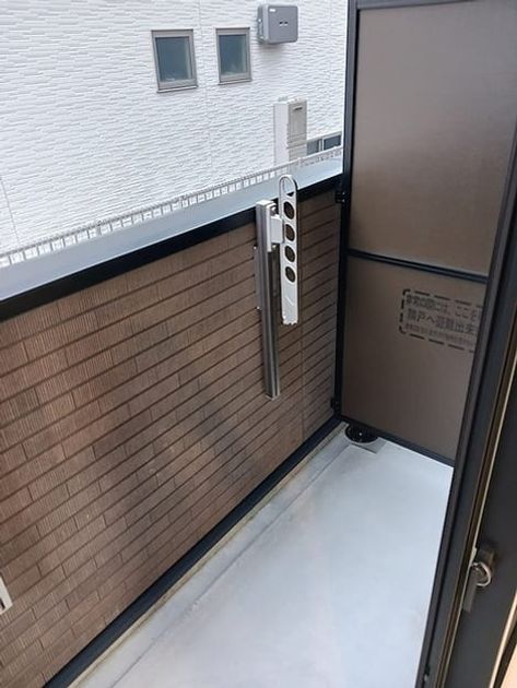 Naikan8 20261016000000 945x630