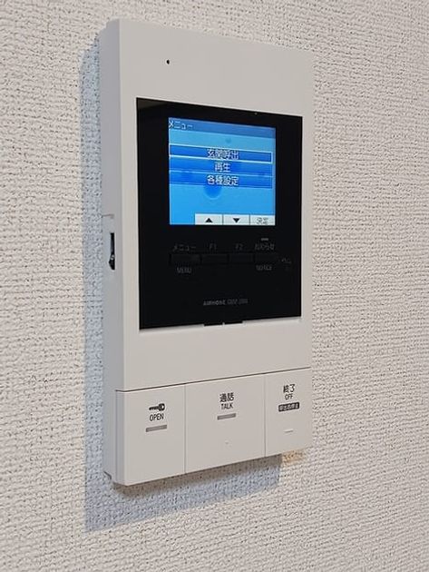 Naikan9 20261016000000 945x630