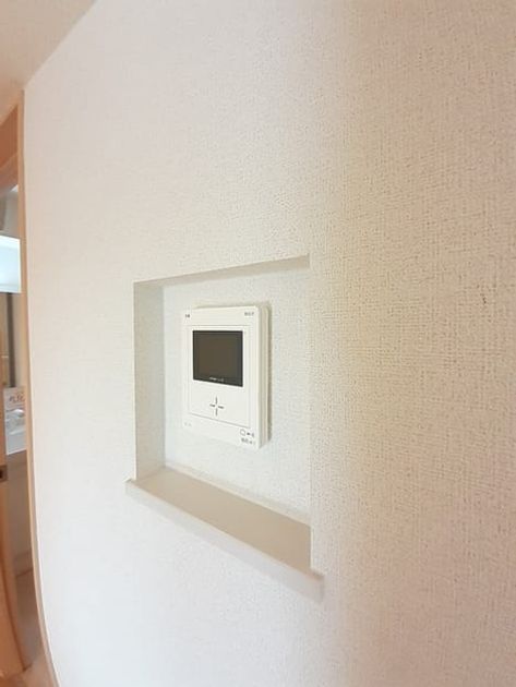 Naikan11 20221104000000 945x630