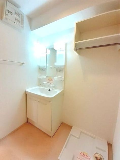 Naikan8 20250623000000 945x630