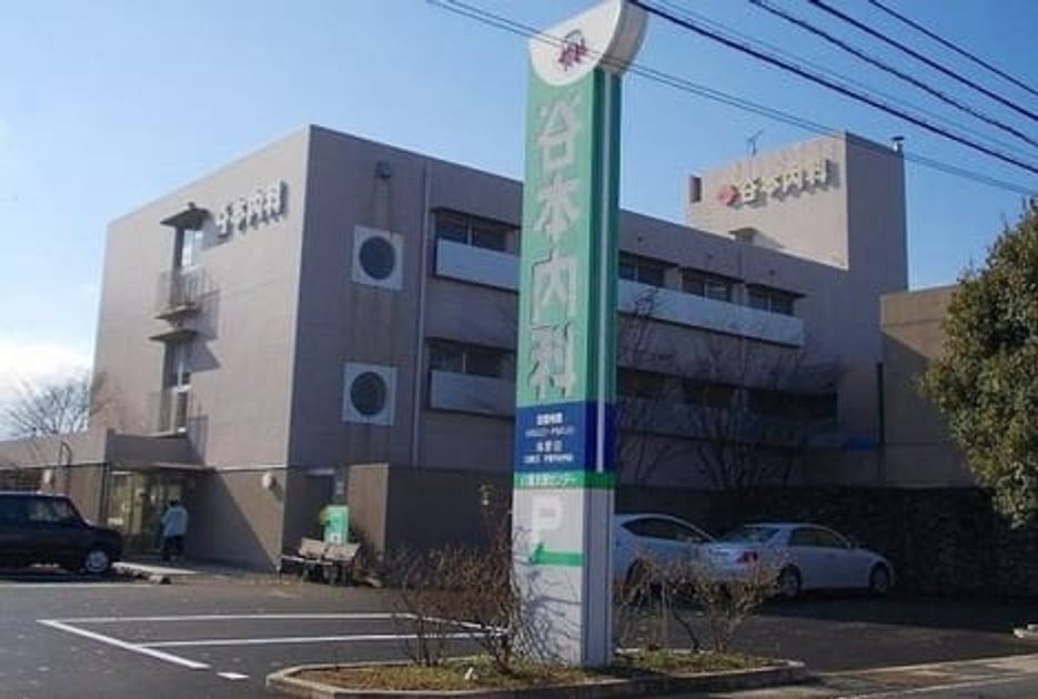 Naikan11 20240521000000 945x630