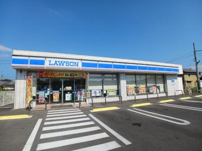 Naikan14 20261026000000 945x630
