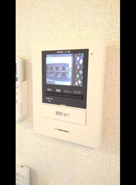 Naikan8 20200331000000 945x630