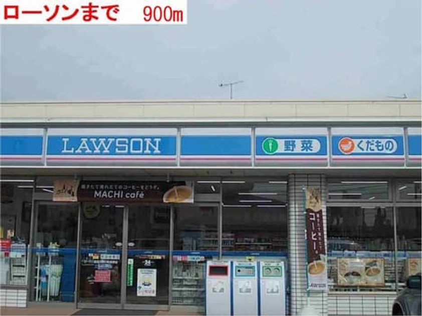 Naikan15 20150618000000 945x630