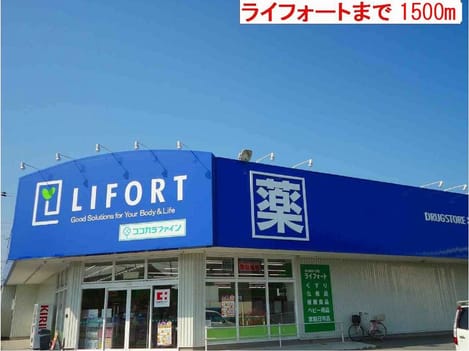 Naikan16 20150618000000