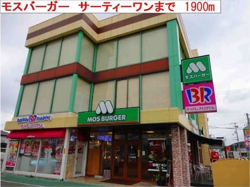Naikan18 20150618000000 945x630