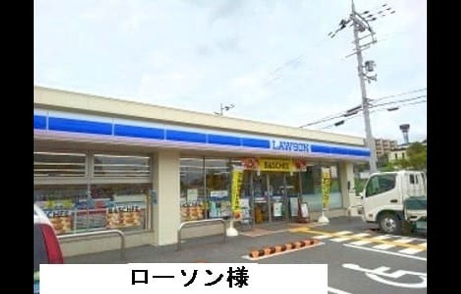 Naikan11 20201027000000 945x630