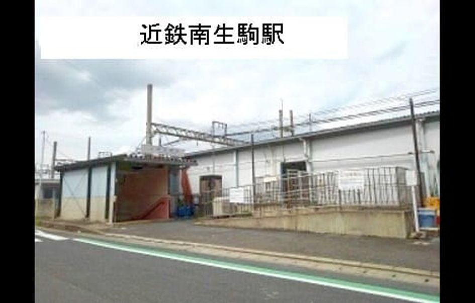 Naikan12 20201027000000 945x630