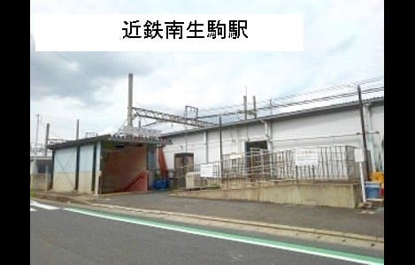 Naikan14 20201027000000