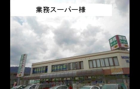 Naikan15 20201027000000