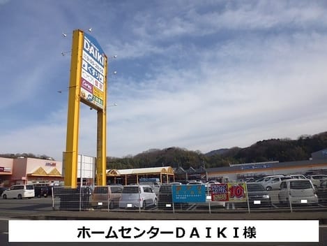 Naikan16 20201027000000