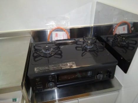 Naikan9 20200123000000
