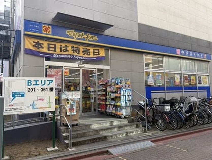 Naikan15 20260210000000 945x630
