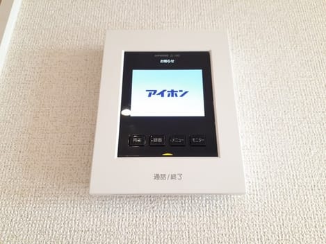 Naikan9 20231116000000