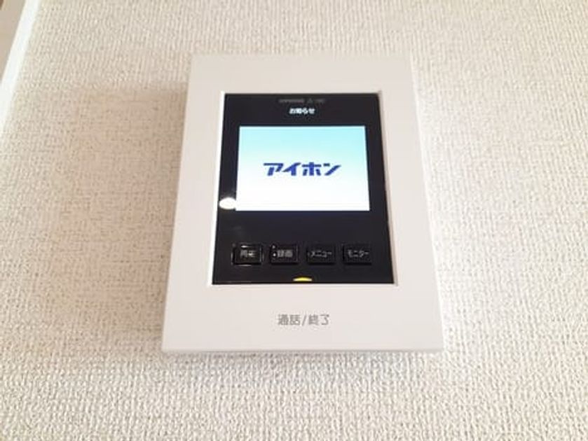 Naikan9 20231116000000 945x630
