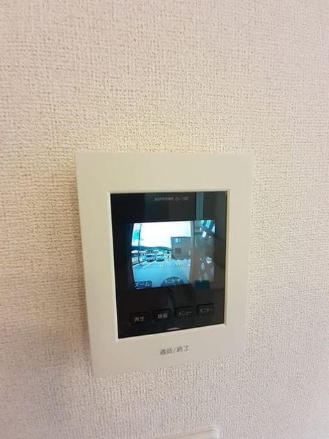 Naikan11 20240725000000 945x630