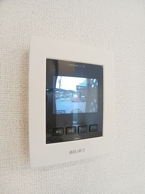 Naikan8 20261006000000 945x630