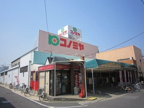 Naikan14 20220912000000