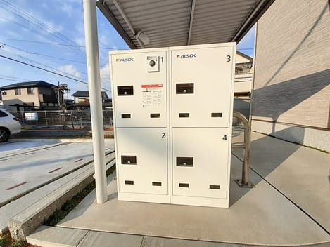 Naikan8 20240314000000
