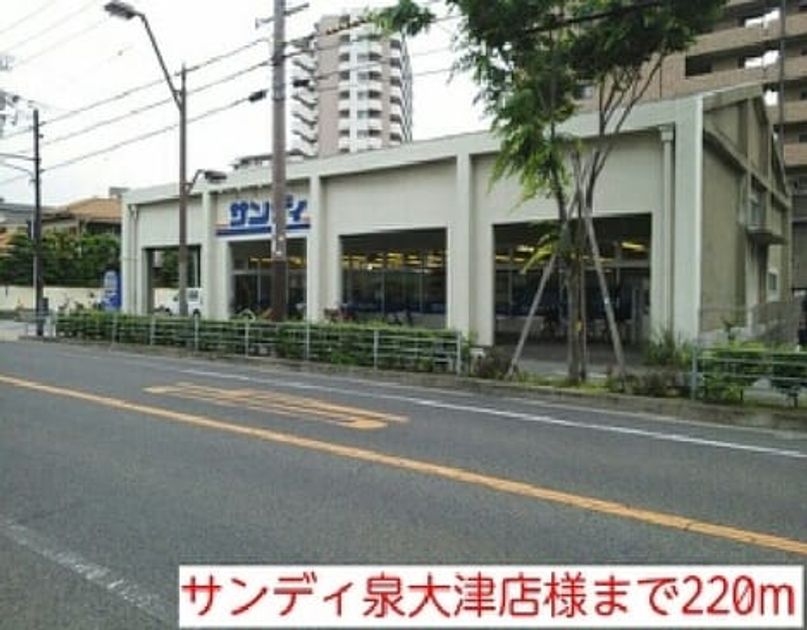 Naikan14 20220921000000 945x630