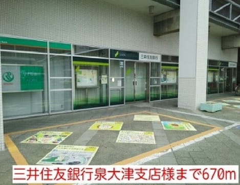 Naikan17 20220921000000