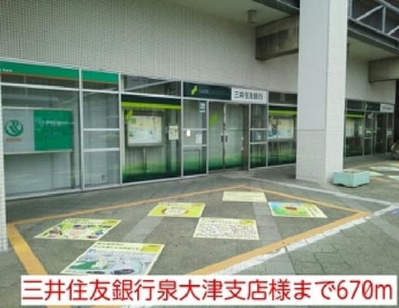 Naikan17 20220921000000 945x630